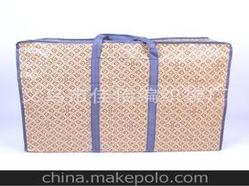 皮革制品區(qū)價格 皮革制品區(qū)批發(fā) 皮革制品區(qū)廠家