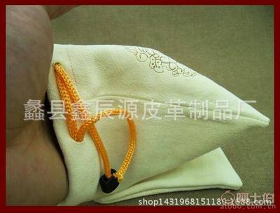 【麂皮盤珠袋真皮盤珠子神器文玩盤珠袋手串拋光袋麂皮文玩盤17*20(mm*mm)】蠡縣鑫辰源皮革制品廠 - 產品庫