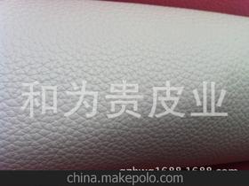 愛馬仕皮革價格 愛馬仕皮革批發 愛馬仕皮革廠家