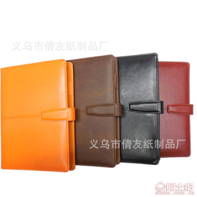 【倩友文具廠家定制皮革A5商務記事本筆記本定制logo仿皮本子定做HZ-8879】義烏市倩友紙制品廠 - 產品庫