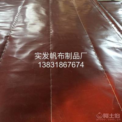 【實發加厚皮革棉門簾防寒保暖隔音簾防水PVC可開透明窗人造革PU門簾0008】故城縣青罕鎮實發帆布制品廠 - 產品庫
