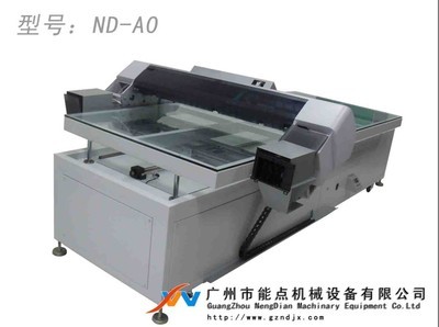 上海鵬麟皮革工業(yè)有限公司全球企業(yè)庫(kù)