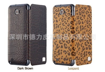 三星 i9220 i9228 i889 N7000 原裝 后蓋皮套 商務皮套 - 三星 i9220 i9228 i889 N7000 原裝 后蓋皮套 商務皮套廠家 - 三星 i9220 i9228 i889 N7000 原裝 后蓋皮套 商務皮套價格 - 深圳市德力皮革制品 - 