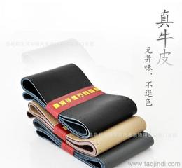 整張牛皮供應信息 整張牛皮批發(fā) 整張牛皮價格 找整張牛皮產品上