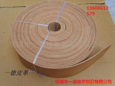 牛皮;牛皮繩;皮繩;牛皮跳繩;工藝品牛皮帶;牛皮鞋帶;牛皮縫紉機帶;縫紉機皮帶;三角帶;牛皮圓輪帶;工藝品牛皮_紡織、皮革制品代理加盟 皮革加工 _中國 河南 項城市 交通東路98號_項城市一德皮革制品_