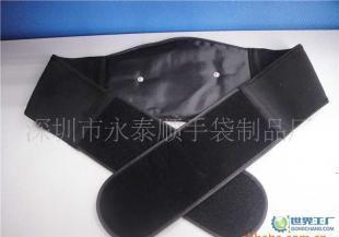我公司專業生產的減肥腰帶、腰帶_紡織皮革_世界工廠網中國產品信息庫