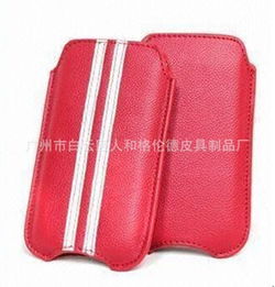 廣州市白云區人和格倫德皮具制品廠