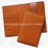 護(hù)照_第7頁(yè)_護(hù)照促銷_低價(jià)批發(fā) 