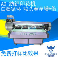 皮革制品廠家 皮革制品公司 