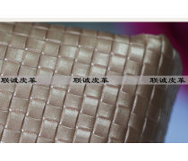 產(chǎn)品庫