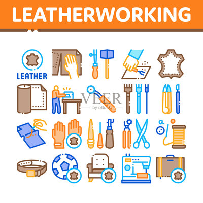 皮革加工作業收集圖標集插畫素材