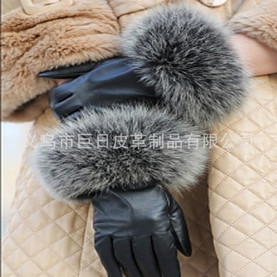 【大量供應真皮手套貉子毛羊皮手套時尚皮手套430】價格,廠家,圖片,服飾手套,義烏市巨日皮革制品-