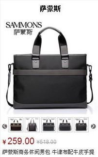 皮革制品深圳出口買單報關通關優惠政策,皮革制品深圳出口買單報關通關優惠政策生產廠家,皮革制品深圳出口買單報關通關優惠政策價格