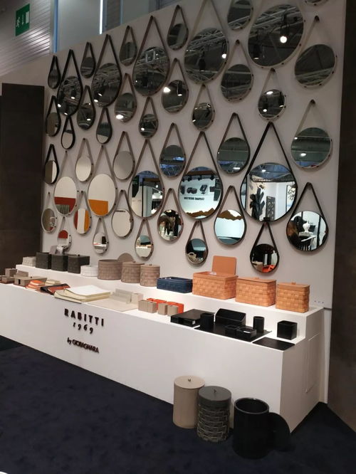 m o 巴黎家居展 前線第一手資訊,感受最新設計熱潮