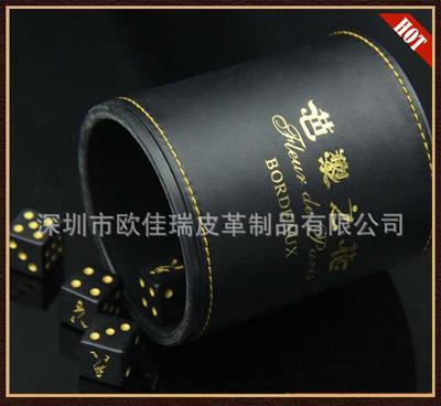【深圳工廠定做皮革色盅 加厚防爆防裂骰盅 人造革廣告皮質(zhì)骰盅】?jī)r(jià)格_廠家_圖片 -