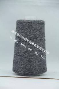 供應(yīng)鄂爾多斯 正品 京維斯24S/2精品貉絨 紗線_紡織皮革_世界工廠網(wǎng)中國(guó)產(chǎn)品信息庫(kù)
