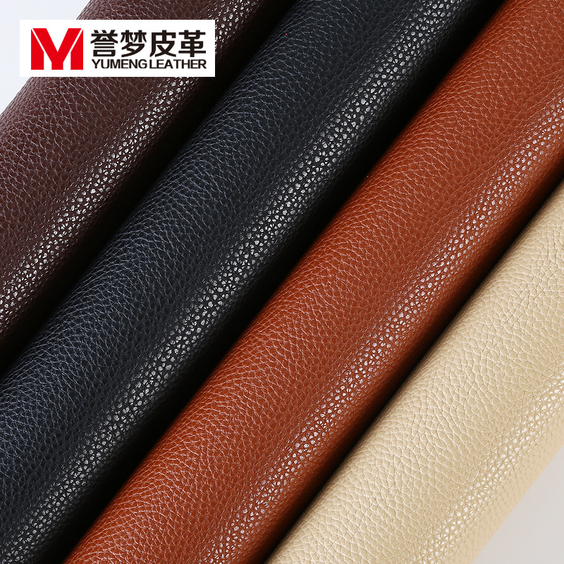 麂皮加厚皮革面料pu人造革沙發布料真皮荔枝紋皮料手工diy皮子