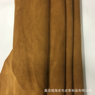 二層牛皮_源頭廠家批發(fā)二層牛皮焦糖色反絨真皮皮革
