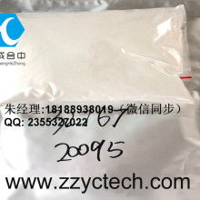  義烏市雪之寶皮革制品廠 主營 羊皮手套 豬皮摩托手