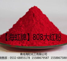 高清圖片