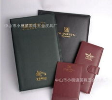 高檔筆記本文件夾文件包廠家價格 廠家 圖片