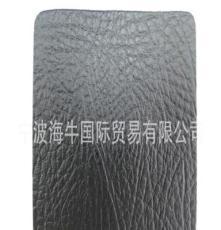 寧波海牛國際貿易