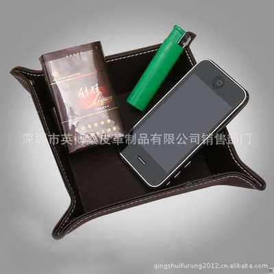 工廠加工供應真皮/仿皮雜物盤(盒),可來樣、來圖加工 - 工廠加工供應真皮/仿皮雜物盤(盒),可來樣、來圖加工廠家 - 工廠加工供應真皮/仿皮雜物盤(盒),可來樣、來圖加工價格 - 深圳市英博桑工藝禮品 - 