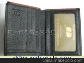廣州市花都區宏盛皮具制品廠0756 3203980 0756 企業庫 